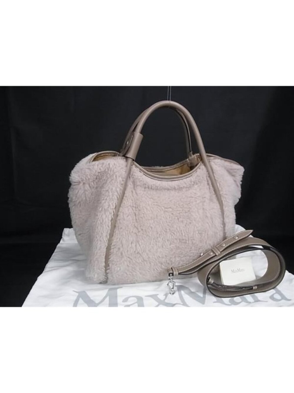 Max Mara T Marine Teddy Bear Small Camelux 2-Way